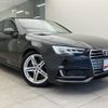 audi a4 2016 quick_quick_ABA-8WCVK_WAUZZZF46GA090526 image 5