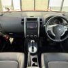nissan x-trail 2013 -NISSAN--X-Trail DBA-NT31--NT31-310825---NISSAN--X-Trail DBA-NT31--NT31-310825- image 16