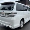 toyota vellfire 2013 GOO_JP_700090373030240710001 image 8