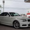 bmw 1-series 2008 CFJ1783328 image 14