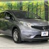 nissan note 2016 -NISSAN--Note DBA-NE12--NE12-106731---NISSAN--Note DBA-NE12--NE12-106731- image 17