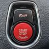 bmw m2 2019 CFJ1793635 image 10