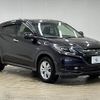 honda vezel 2014 -HONDA--VEZEL DAA-RU3--RU3-1012098---HONDA--VEZEL DAA-RU3--RU3-1012098- image 14