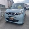 nissan dayz 2021 -NISSAN--DAYZ 5BA-B46W--B46W-0105287---NISSAN--DAYZ 5BA-B46W--B46W-0105287- image 3
