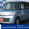 suzuki spacia 2014 quick_quick_DBA-MK32S_MK32S-206467 image 1