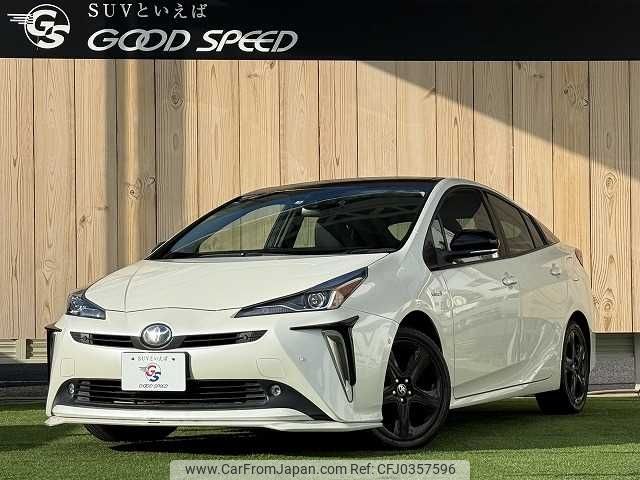 toyota prius 2019 -TOYOTA--Prius DAA-ZVW51--ZVW51-6114469---TOYOTA--Prius DAA-ZVW51--ZVW51-6114469- image 1