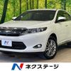 toyota harrier 2015 CFJ1791592 image 1