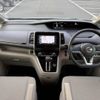 nissan serena 2018 CFJ1838347 image 3