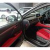 lexus rx 2022 CFJ1547790 image 17