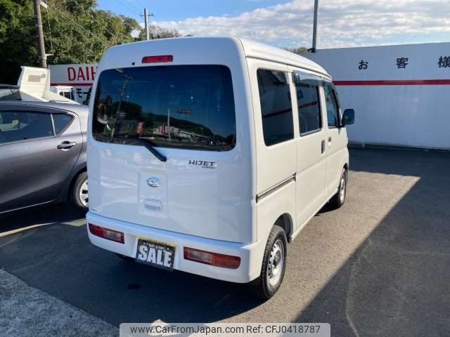 daihatsu hijet-van 2017 -DAIHATSU 【横浜 480ﾊ7614】--Hijet Van EBD-S331V--S331V-0177915---DAIHATSU 【横浜 480ﾊ7614】--Hijet Van EBD-S331V--S331V-0177915- image 2