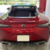 lexus lc 2017 -LEXUS 【名変中 】--Lexus LC URZ100--0001648---LEXUS 【名変中 】--Lexus LC URZ100--0001648- image 24