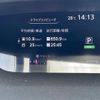 nissan serena 2017 CFJ1661885 image 10