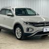 volkswagen volkswagen-others 2022 CFJ1819170 image 16