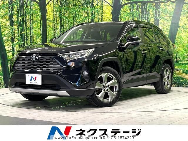 toyota rav4 2019 CFJ1574229 image 1