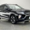 mitsubishi eclipse-cross 2020 -MITSUBISHI--Eclipse Cross 5BA-GK1W--GK1W-0200475---MITSUBISHI--Eclipse Cross 5BA-GK1W--GK1W-0200475- image 20