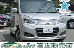 mitsubishi delica-d2 2014 -MITSUBISHI 【大阪 530ﾌ2336】--Delica D2 MB15S-252213---MITSUBISHI 【大阪 530ﾌ2336】--Delica D2 MB15S-252213-