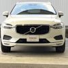 volvo xc60 2019 -VOLVO--Volvo XC60 LDA-UD4204TXC--YV1UZA8MCL1433084---VOLVO--Volvo XC60 LDA-UD4204TXC--YV1UZA8MCL1433084- image 18