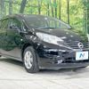 nissan note 2014 -NISSAN--Note DBA-E12--E12-250855---NISSAN--Note DBA-E12--E12-250855- image 17