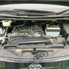 toyota voxy 2022 -TOYOTA 【名変中 】--Voxy MZRA90W--0024910---TOYOTA 【名変中 】--Voxy MZRA90W--0024910- image 21