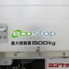 isuzu elf-truck 2015 GOO_NET_EXCHANGE_0400080A30250712W002 image 15