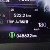 honda stepwagon 2022 -HONDA 【鈴鹿 330】--Stepwgn RP8--RP8-1014176---HONDA 【鈴鹿 330】--Stepwgn RP8--RP8-1014176- image 44