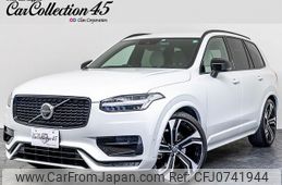 volvo xc90 2022 quick_quick_5AA-LB420TXCMA_YV1LF06MCN1800823