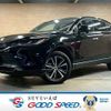toyota harrier 2023 -TOYOTA--Harrier 6BA-MXUA80--MXUA80-0087151---TOYOTA--Harrier 6BA-MXUA80--MXUA80-0087151- image 1