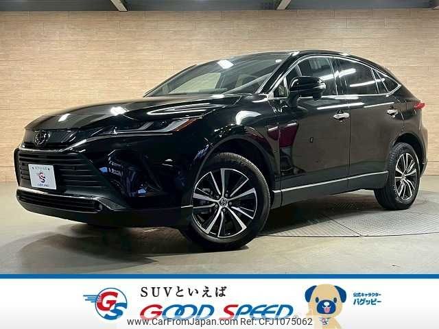 toyota harrier 2023 -TOYOTA--Harrier 6BA-MXUA80--MXUA80-0087151---TOYOTA--Harrier 6BA-MXUA80--MXUA80-0087151- image 1
