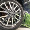 toyota voxy 2016 -TOYOTA--Voxy DBA-ZRR80W--ZRR80-0259478---TOYOTA--Voxy DBA-ZRR80W--ZRR80-0259478- image 15