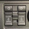 daihatsu move-canbus 2023 CFJ1746094 image 7