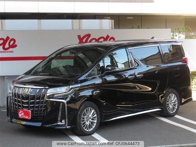 toyota alphard 2021 -TOYOTA 【名古屋 306ﾒ4166】--Alphard AYH30W--0125319---TOYOTA 【名古屋 306ﾒ4166】--Alphard AYH30W--0125319- image 1