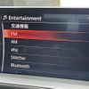 mazda atenza 2019 CFJ1827610 image 5