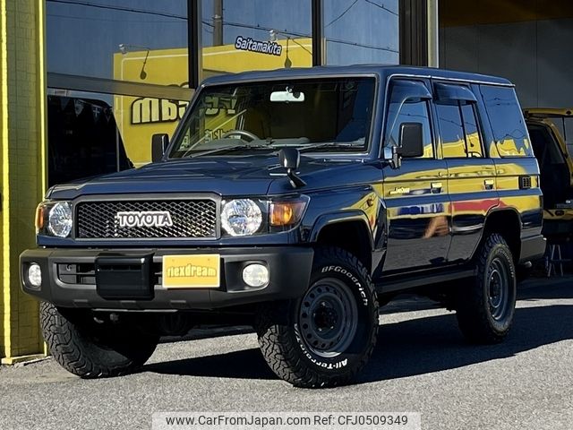 toyota land-cruiser 2015 -TOYOTA--Land Cruiser CBF-GRJ76K--GRJ76-1006327---TOYOTA--Land Cruiser CBF-GRJ76K--GRJ76-1006327- image 1