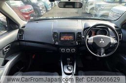 mitsubishi outlander 2008 504928-927097