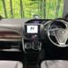 toyota esquire 2015 CFJ1858004 image 3