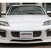 mazda rx-8 2005 quick_quick_ABA-SE3P_128498 image 13