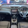 nissan x-trail 2014 -NISSAN--X-Trail DBA-NT32--NT32-017519---NISSAN--X-Trail DBA-NT32--NT32-017519- image 17