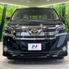 toyota vellfire 2017 -TOYOTA--Vellfire DBA-AGH30W--AGH30-0158144---TOYOTA--Vellfire DBA-AGH30W--AGH30-0158144- image 16