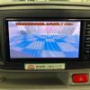 toyota pixis-epoch 2017 -TOYOTA--Pixis Epoch DBA-LA350A--LA350A-0000779---TOYOTA--Pixis Epoch DBA-LA350A--LA350A-0000779- image 38