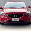 volvo v40 2015 -VOLVO--Volvo V40 DBA-MB4164T--YV1MV485BF2220268---VOLVO--Volvo V40 DBA-MB4164T--YV1MV485BF2220268- image 18