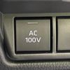 toyota prius 2023 quick_quick_MXWH65_MXWH65-4006022 image 8