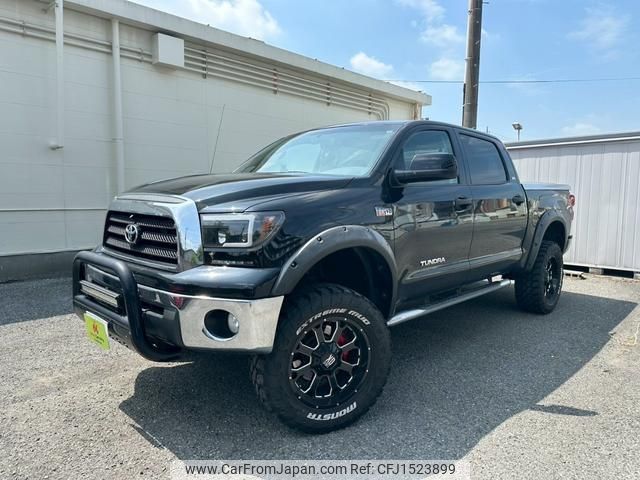 toyota tundra 2012 CFJ1523899 image 1