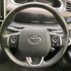 toyota sienta 2019 -TOYOTA--Sienta 6AA-NHP170G--NHP170-7159494---TOYOTA--Sienta 6AA-NHP170G--NHP170-7159494- image 20