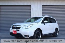 subaru forester 2013 quick_quick_SJ5_SJ5-013552