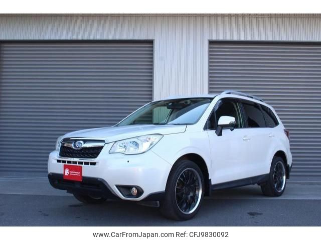 subaru forester 2013 quick_quick_SJ5_SJ5-013552 image 1