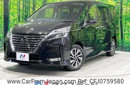 nissan serena 2021 -NISSAN--Serena 5AA-GFC27--GFC27-228267---NISSAN--Serena 5AA-GFC27--GFC27-228267-