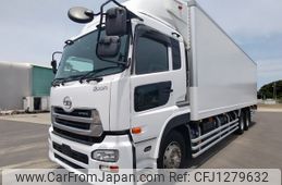 nissan diesel-ud-quon 2016 -NISSAN--Quon QPG-CD5ZA--JNCMM60C3HU-014475---NISSAN--Quon QPG-CD5ZA--JNCMM60C3HU-014475-