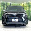 toyota voxy 2018 CFJ1573651 image 15