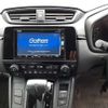 honda cr-v 2021 -HONDA 【いわき 309ほ3000】--CR-V RW1-1200163---HONDA 【いわき 309ほ3000】--CR-V RW1-1200163- image 10