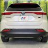 toyota harrier-hybrid 2023 CFJ1788834 image 15